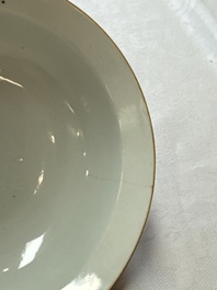 Three Chinese famille rose pink-ground bowls with floral design, Qianlong mark and of the period
