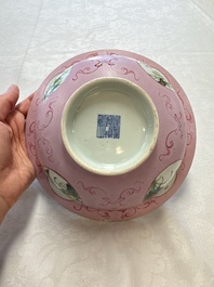 Three Chinese famille rose pink-ground bowls with floral design, Qianlong mark and of the period