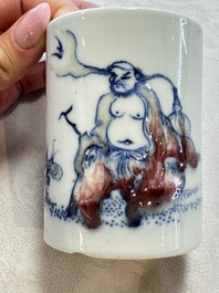 A Chinese famille rose 'Chicken' cup and a blue, white, and copper-red 'Li Tieguai' brush pot, Qianlong mark, 20th C.