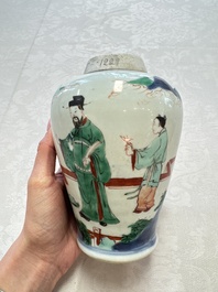 A Chinese wucai 'Jia Guan Jin Jue 加冠進爵' vase, Transitional period