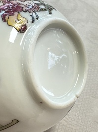 A fine Chinese famille rose 'Court Lady and a Boy' cup and saucer, Yongzheng