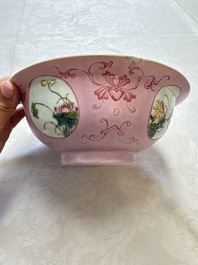 Three Chinese famille rose pink-ground bowls with floral design, Qianlong mark and of the period