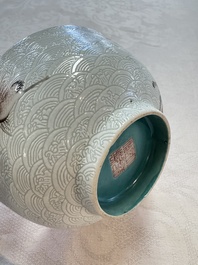 A pair of Chinese famille rose sgraffiato-ground 'Zhang Guolao' bowls, Daoguang mark and of the period