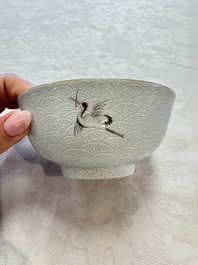 A pair of Chinese famille rose sgraffiato-ground 'Zhang Guolao' bowls, Daoguang mark and of the period