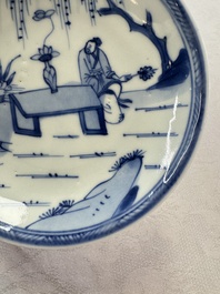 Six Chinese blue and white 'Scholar in a Garden' cups and saucers, Yongzheng