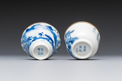 Four Chinese blue and white 'Bleu de Hue' cups and two bowls, various marks, 19th C.