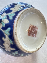 Three Chinese famille rose blue- and yellow-ground teapots and covers for the Straits or Peranakan market, Tongzhi marks, 19th C.