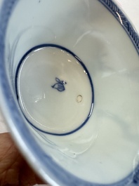 Six Chinese blue and white 'Scholar in a Garden' cups and saucers, Yongzheng