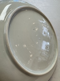 A Japanese Arita blue and white Kakiemon-style 'Kirin' plate with underglaze relief design, Edo, 18th C.
