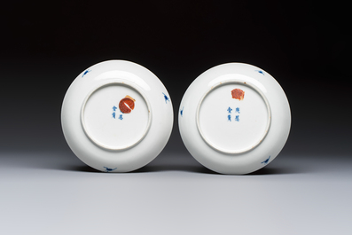 A pair of Chinese blue and white 'Bleu de Hue' plates with lotus design, Phi Khanh An Duong 慶恩堂費 mark, 19th C.