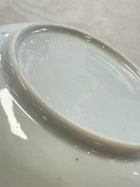 Six Chinese blue and white 'Scholar in a Garden' cups and saucers, Yongzheng