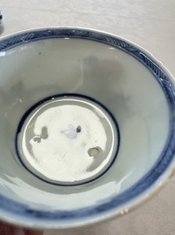 Six Chinese blue and white 'Scholar in a Garden' cups and saucers, Yongzheng