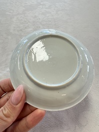 Six Chinese blue and white 'Scholar in a Garden' cups and saucers, Yongzheng