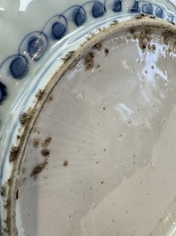 A Chinese blue and white 'Bird of Prey' plate, Wanli