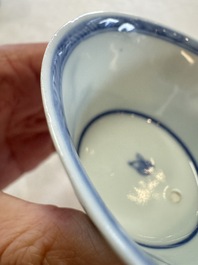 Six Chinese blue and white 'Scholar in a Garden' cups and saucers, Yongzheng