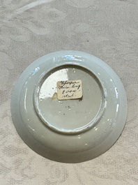 Three sets of Chinese famille rose 'Elegant Beauty and Boy' cups and saucers, Qianlong