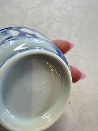 Six Chinese blue and white 'Scholar in a Garden' cups and saucers, Yongzheng