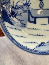 Six Chinese blue and white 'Scholar in a Garden' cups and saucers, Yongzheng