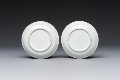 Four Chinese famille rose cups and saucers, Yongzheng/Qianlong