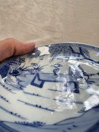 Six Chinese blue and white 'Scholar in a Garden' cups and saucers, Yongzheng