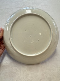A Japanese Arita blue and white Kakiemon-style 'Kirin' plate with underglaze relief design, Edo, 18th C.