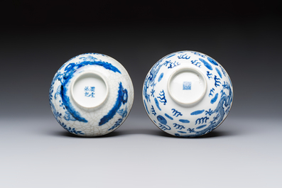 Four Chinese blue and white 'Bleu de Hue' cups and two bowls, various marks, 19th C.