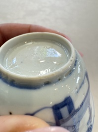 Six Chinese blue and white 'Scholar in a Garden' cups and saucers, Yongzheng