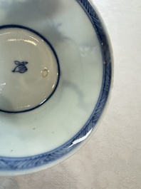 Six Chinese blue and white 'Scholar in a Garden' cups and saucers, Yongzheng