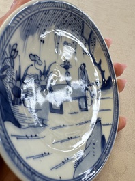 Six Chinese blue and white 'Scholar in a Garden' cups and saucers, Yongzheng