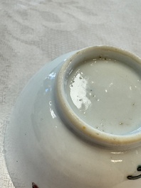 Three sets of Chinese famille rose 'Elegant Beauty and Boy' cups and saucers, Qianlong