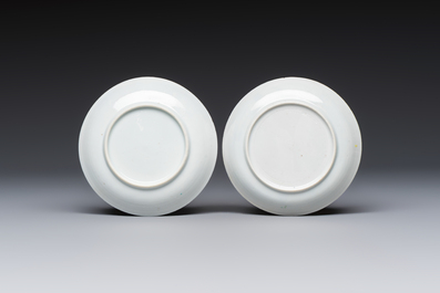 Four Chinese famille rose cups and saucers, Yongzheng/Qianlong