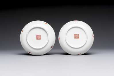 Two Chinese famille rose 'Brocade Ball' saucers, Tongzhi mark and of the period