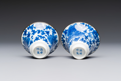 Four Chinese blue and white 'Bleu de Hue' cups and two bowls, various marks, 19th C.