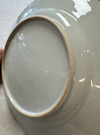 Three fine Chinese famille rose 'Xi Xiang Ji' plates, Yongzheng