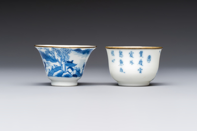 Four Chinese blue and white 'Bleu de Hue' cups and two bowls, various marks, 19th C.