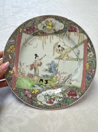 Three fine Chinese famille rose 'Xi Xiang Ji' plates, Yongzheng