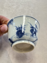 Six Chinese blue and white 'Scholar in a Garden' cups and saucers, Yongzheng