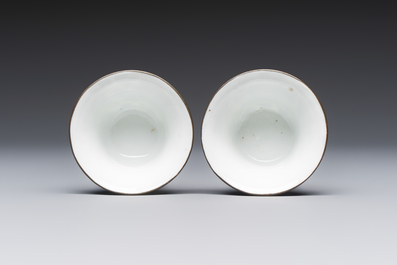Four Chinese blue and white 'Bleu de Hue' cups and two bowls, various marks, 19th C.