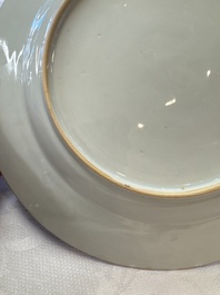 Three fine Chinese famille rose 'Xi Xiang Ji' plates, Yongzheng
