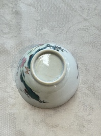Three sets of Chinese famille rose 'Elegant Beauty and Boy' cups and saucers, Qianlong
