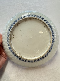 A Chinese blue and white 'Bird of Prey' plate, Wanli