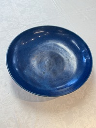 A massive Chinese blue-glazed deep dish, Transitional period/Kangxi