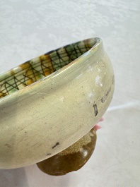 An Italian incised slipware footed bowl, 16/17th C.