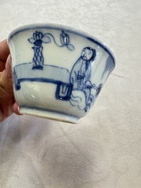 Six Chinese blue and white 'Scholar in a Garden' cups and saucers, Yongzheng