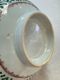 A Chinese famille verte relief-carved bowl with gilt iron-red floral design, Kangxi