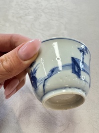 Six Chinese blue and white 'Scholar in a Garden' cups and saucers, Yongzheng
