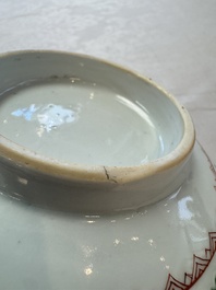 A Chinese famille verte relief-carved bowl with gilt iron-red floral design, Kangxi