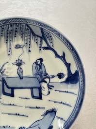 Six Chinese blue and white 'Scholar in a Garden' cups and saucers, Yongzheng