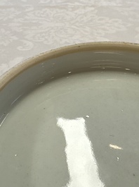 A Chinese famille rose punch bowl with figural design, Qianlong
