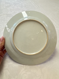 Three fine Chinese famille rose 'Xi Xiang Ji' plates, Yongzheng